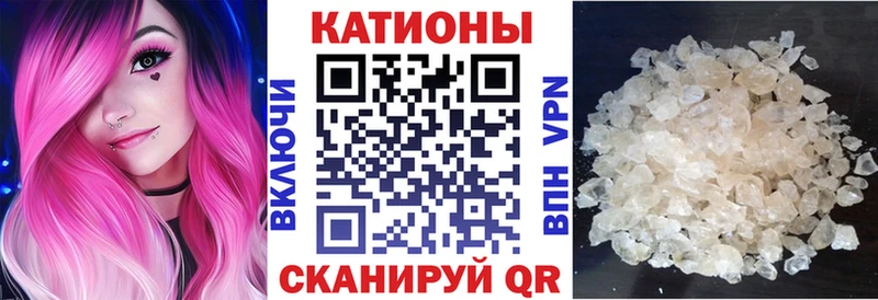 Какие есть наркотики Черемхово КОКАИН  Меф мяу мяу  Каннабис 