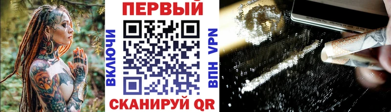 Amphetamine 97%  купить наркотики сайты  ссылка на мегу сайт  нарко площадка официальный сайт  Черемхово 