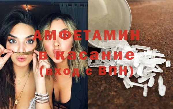 ПСИЛОЦИБИНОВЫЕ ГРИБЫ Богородицк